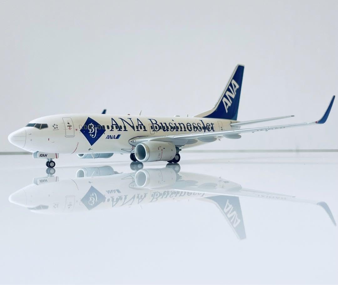 Amazon.co.jp: 1/200 JC 全日空 ANA B737-700 Business : 文房具