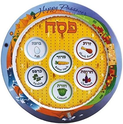 Geohee Melamine Passover Seder Plate/Exodus to Freedom