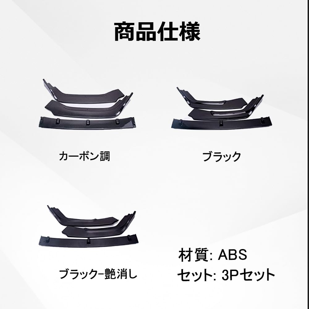 HONDA 純正 RCフロントバンパーメッキガーニッシュ 3点セットW5778 HONDA 純正 RCフロントバンパーメッキガーニッシュ 3点セットW5778