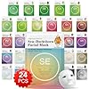 VESPRO 24 Pack Sheet Facial Masks Set, Bulk Collagen Essence Sheet Face Masks Skin Care for Women, Face Mask Spa Gifts for All Skin Types, Hydrating and Soothing Facial Mask Set for Skincare
