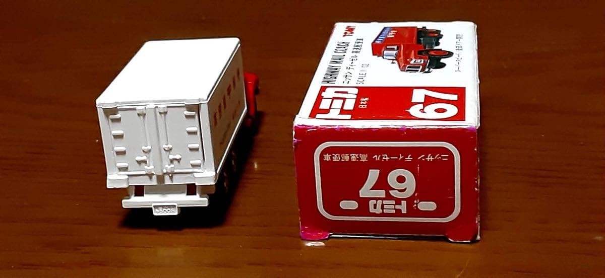 Amazon | トミカ 日産 ディーゼル 高速郵便車 No.67 1/102 | ミニカー Amazon | トミカ 日産 ディーゼル 高速郵便車 No.67 1/102 | ミニカー