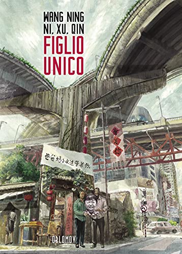 Figli Unici Psicologia Dei Vantaggi E Dei Limiti