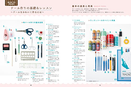 Amazon.co.jp: 鈴木 治子: 本、バイオグラフィー、最新アップデート