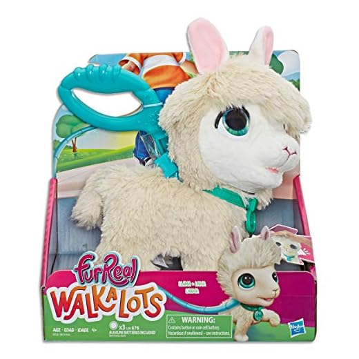 FurReal Walkalots Big Wags Llama Interactive Pet Toy, Sounds & Motion, Ages 4 & Up (E8728AS00)