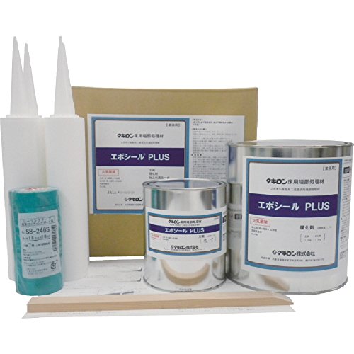 �^�L���� �G�|�V�[��PLUS S-101 EPOSEALPLUS S-101 �G�|�L�V�n�ڒ���2�t�^�C�v