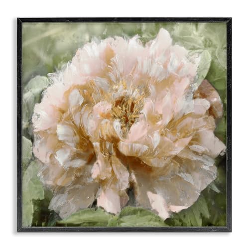 Blooming Puffy Flower Nature, 17 x 17 Inch Framed Giclée Print