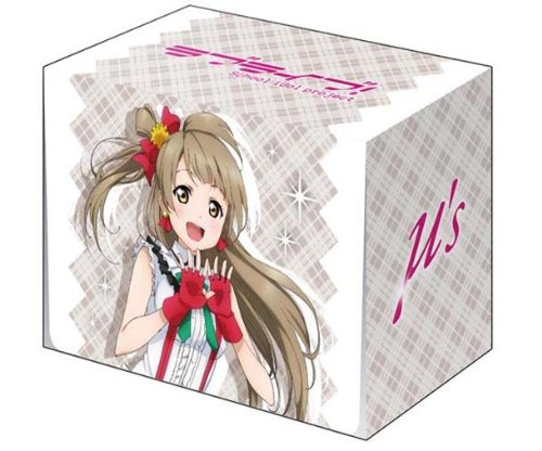 Amazon | ブシロード デッキホルダーコレクション Vol.141 ラブライブ