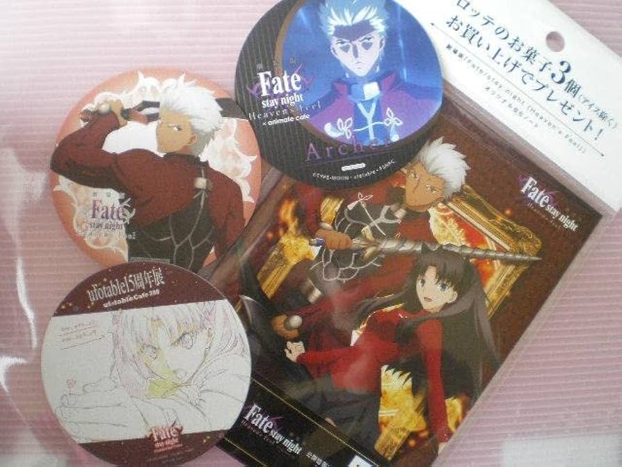 Fate UBW アーチャーセット