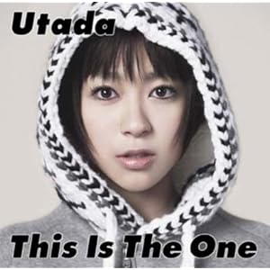 UTADA　Exodus　海外盤CD　2枚　宇多田ヒカル UTADA Exodus 海外盤CD 2枚 宇多田ヒカル - メルカリ