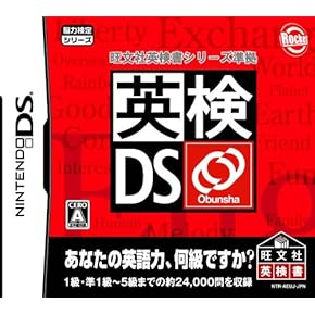DSソフト 詰め合わせ16本 Amazon.co.jp: ゲームソフト