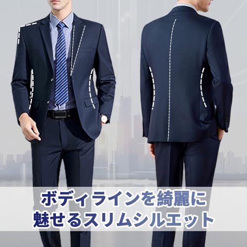 m6392【新品 WEEN CHARM】3ピース スーツ上下 濃紺 180cm m6392【新品 WEEN CHARM】3ピース スーツ上下 濃紺 180cm Amazon