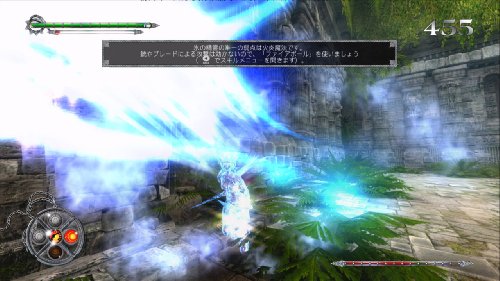 X-BLADES (Xブレード)の関連画像10