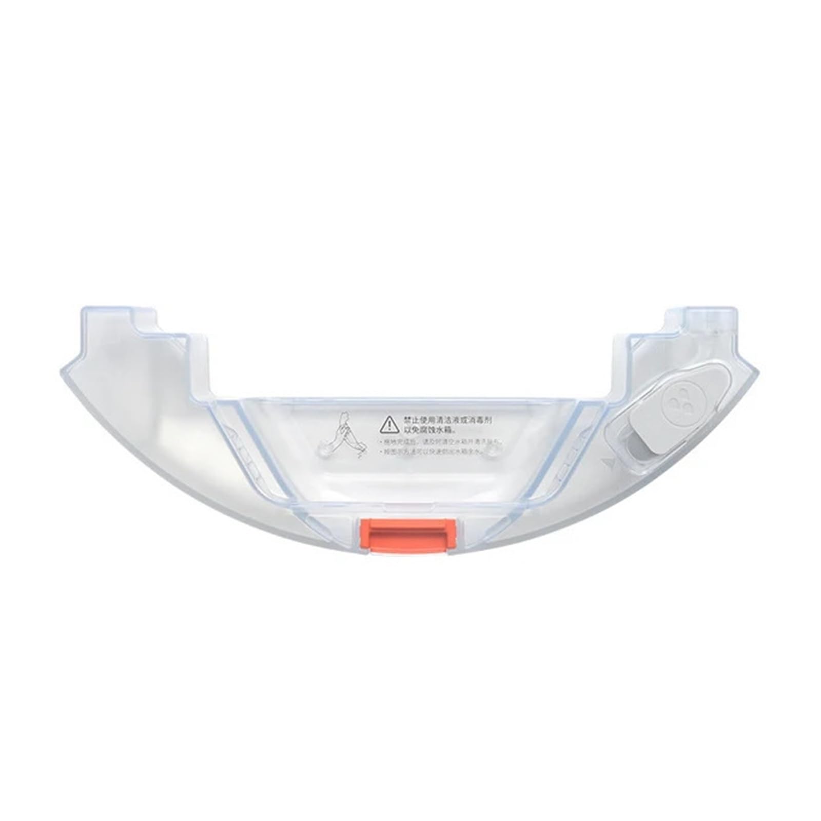 VIXWDRUTY Dust Box Water Tank Mop Tray Parts，Compatible For XiaoMi，Compatible For Roborock，S5 Max/S50 Max/S55 Max S6 MaxV T7 Vacuum Cleaner Accessories(Water Tank 1PC)