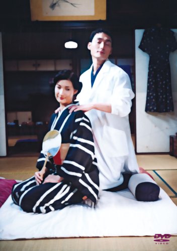 Amazon.co.jp: 山のあなた 徳市の恋 プレミアム・エディション (初回