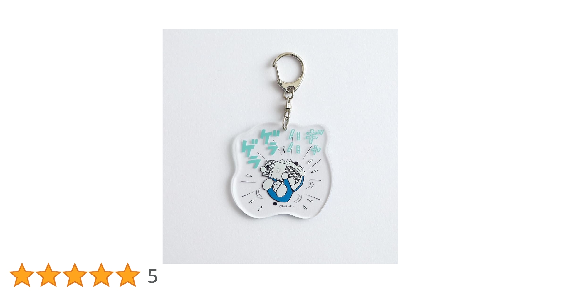 5142x5DENtL.jpg_BO30,255,255,