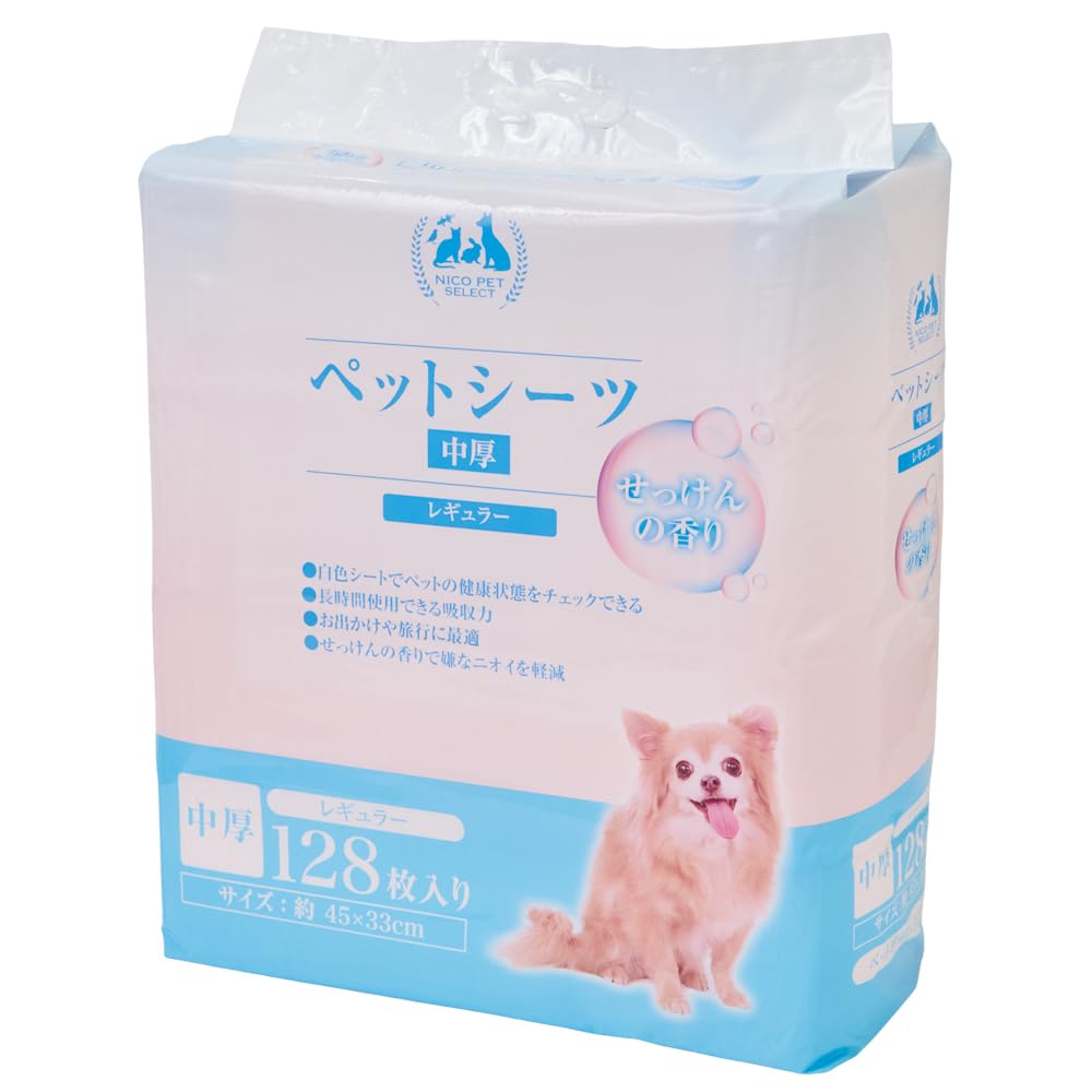Amazon.co.jp: NICOPET SELECT ペットシーツ 中厚 せっけんの香り