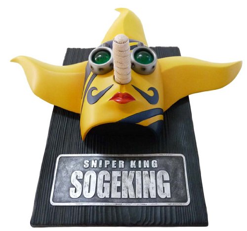 【R.M.P REAL MASK PROJECT】 SOGEKING One Piece - Real Mask Project Series 1: Sogeking : Amazon.co.uk