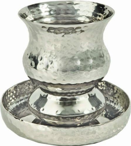 Hammered Nickel Kiddush Goblet and Tray