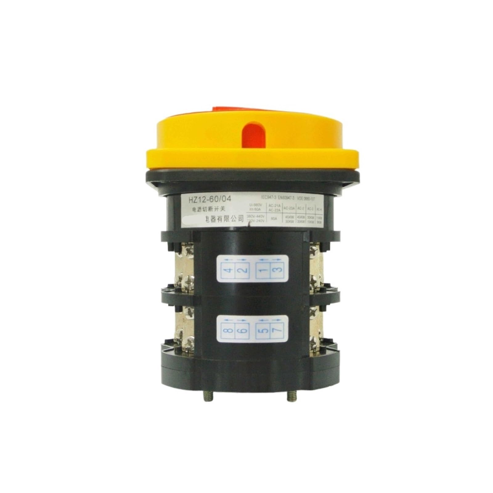 Rotary Switch Knob 2 Position 0-1 660V 60A 2 Poles 4 Terminals Padlock Changeover Cam Main Power Cut Off Switch HZ12-60/04 NWPNLXEA