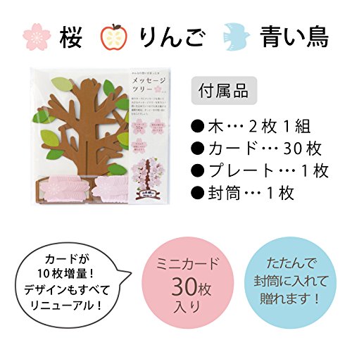 寄せ書き色紙のおすすめ21選 写真入りやシールタイプも Heim ハイム 寄せ書き色紙のおすすめ21選 写真入りやシールタイプも Heim ハイム