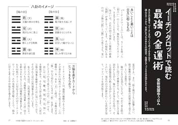 平和運動　1989年12月号 ～2025年5月号まで不揃い148冊一括 平和運動 1989年12月号 ～2025年5月号まで不揃い148冊