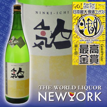 �l�C�� ���l�C�|�h�� [ ���{�� ������ 1800ml ]