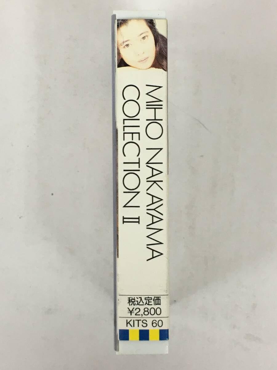 ❤️ 中山 美穂 カセット テープ コレクション 2 Amazon.co.jp: U612 中山美穂 MIHO NAKAYAMA COLLECTIONⅡ 中山