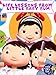 Life Lessons from Little Baby Bum