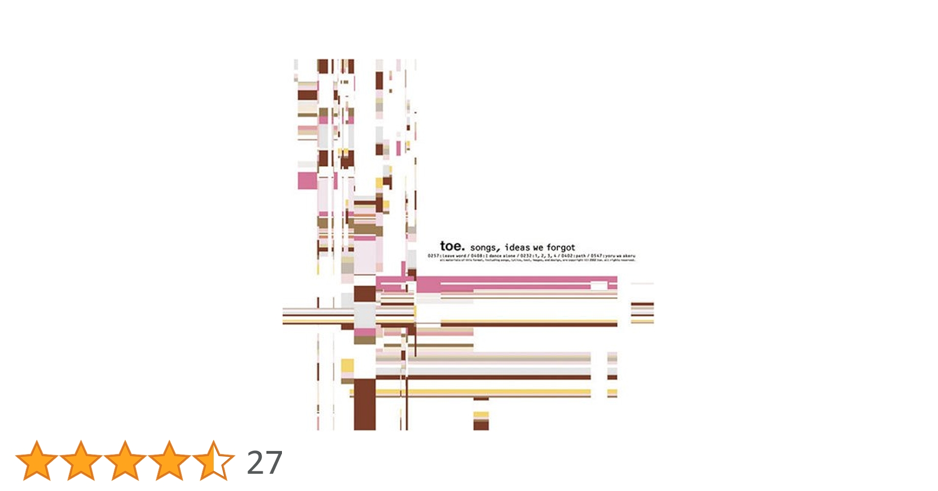 toe songs; ideas we forgot レコード Toe - songs, idea we forgot レコード Amazon.co.jp: songs