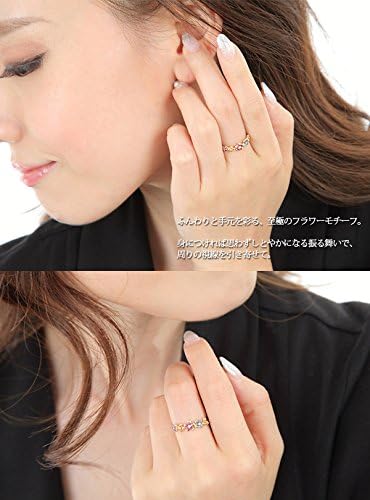 ジュエリーツツミ K10金 マルチストーンリング 12.5号 ファッション ジュエリーツツミ K10金 マルチストーンリング 12.5号 ファッション