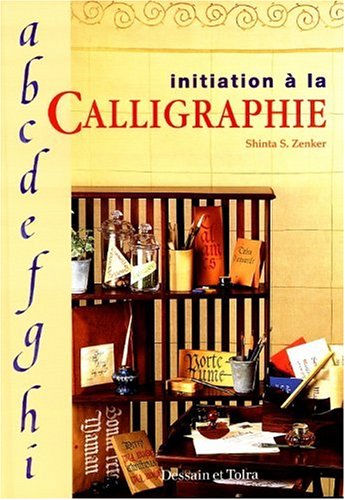 INITIATION À LA CALLIGRAPHIE