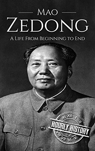 Mao Zedong: a Life From Beginning to End (History