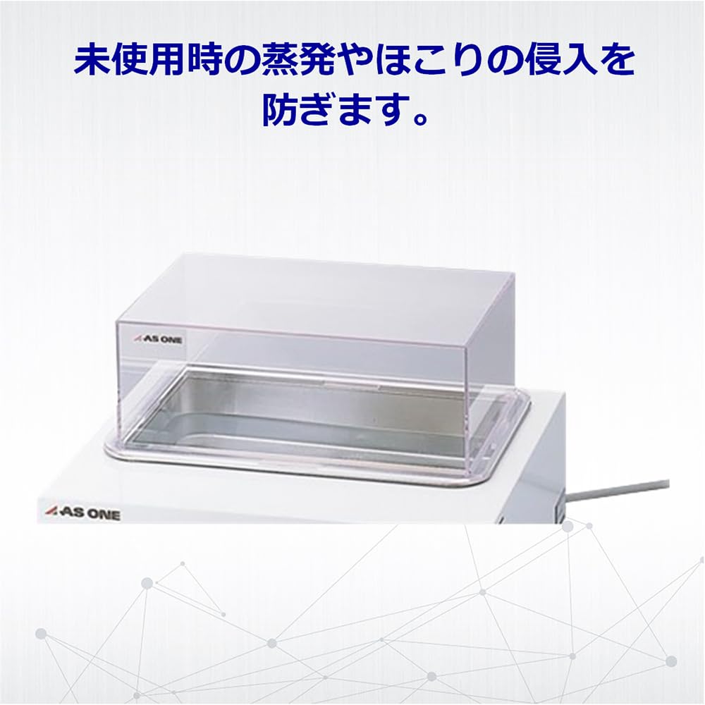 スマートウォーターバスTBシリーズ2NC