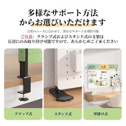 Jinchuan パンチングボード 高級スチール 有孔ボード 関連画像 3