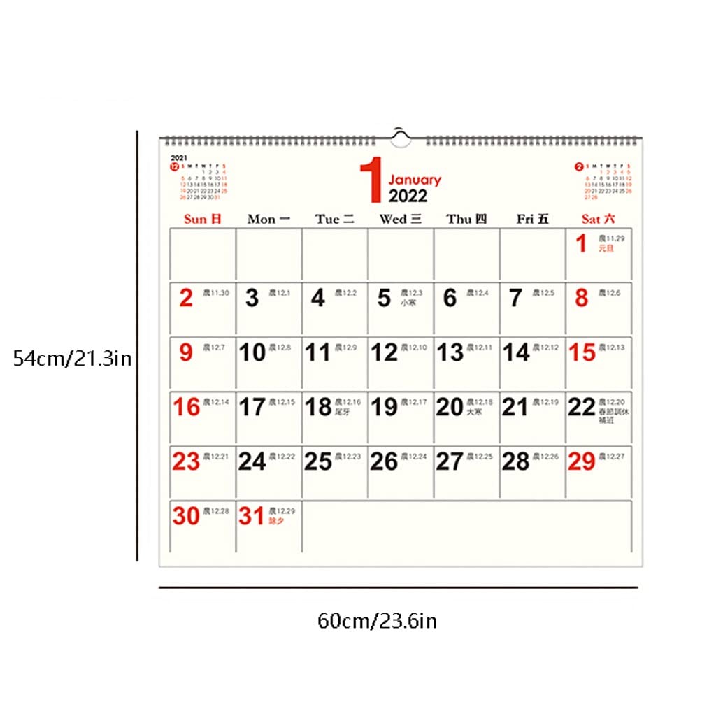 Calendario De Pared Kdrama 2026 / Kdrama Merch / Parte 1 - México