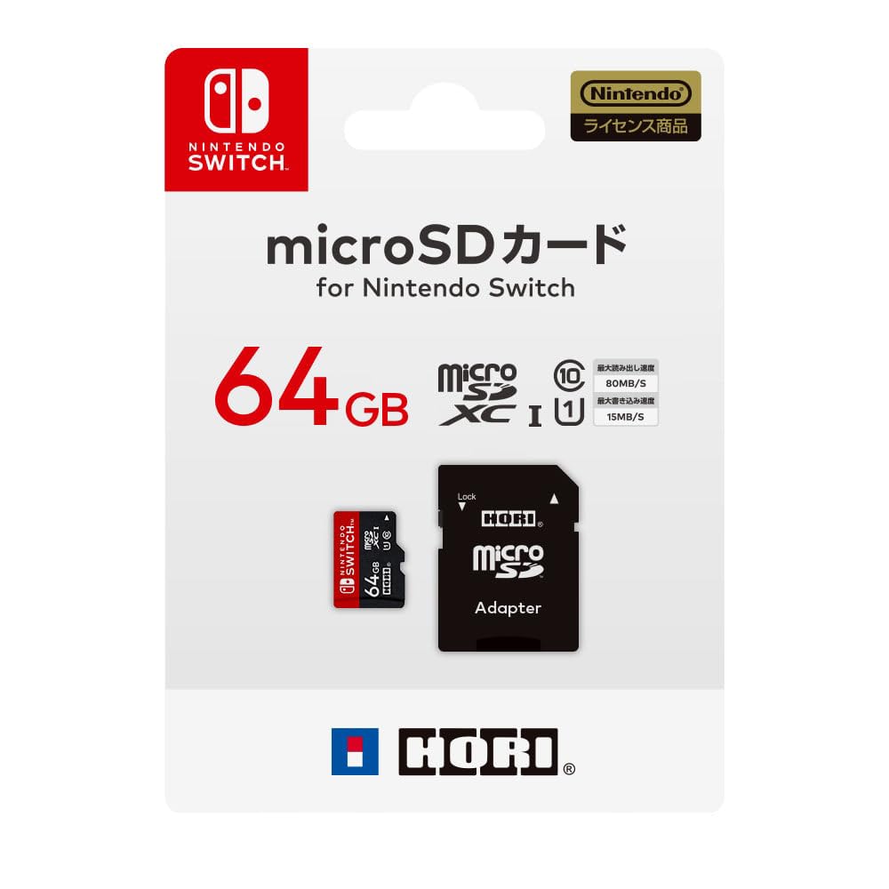 Nintendo Switch ,プロコン, microSDカード64GB Nintendo Switch】 Micro SD Memory card 64GB for Nintendo Switch