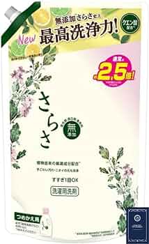 Amazon | さらさ 無添加 洗濯洗剤 液体洗剤 詰め替え 約2.5倍 (1680g