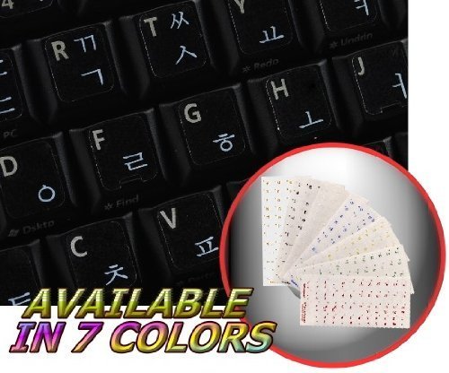 KOREAN KEYBOARD LABELS LAYOUT WITH WHITE LETTERING ON TRANSPARENT BACKGROUND by 4Keyboard