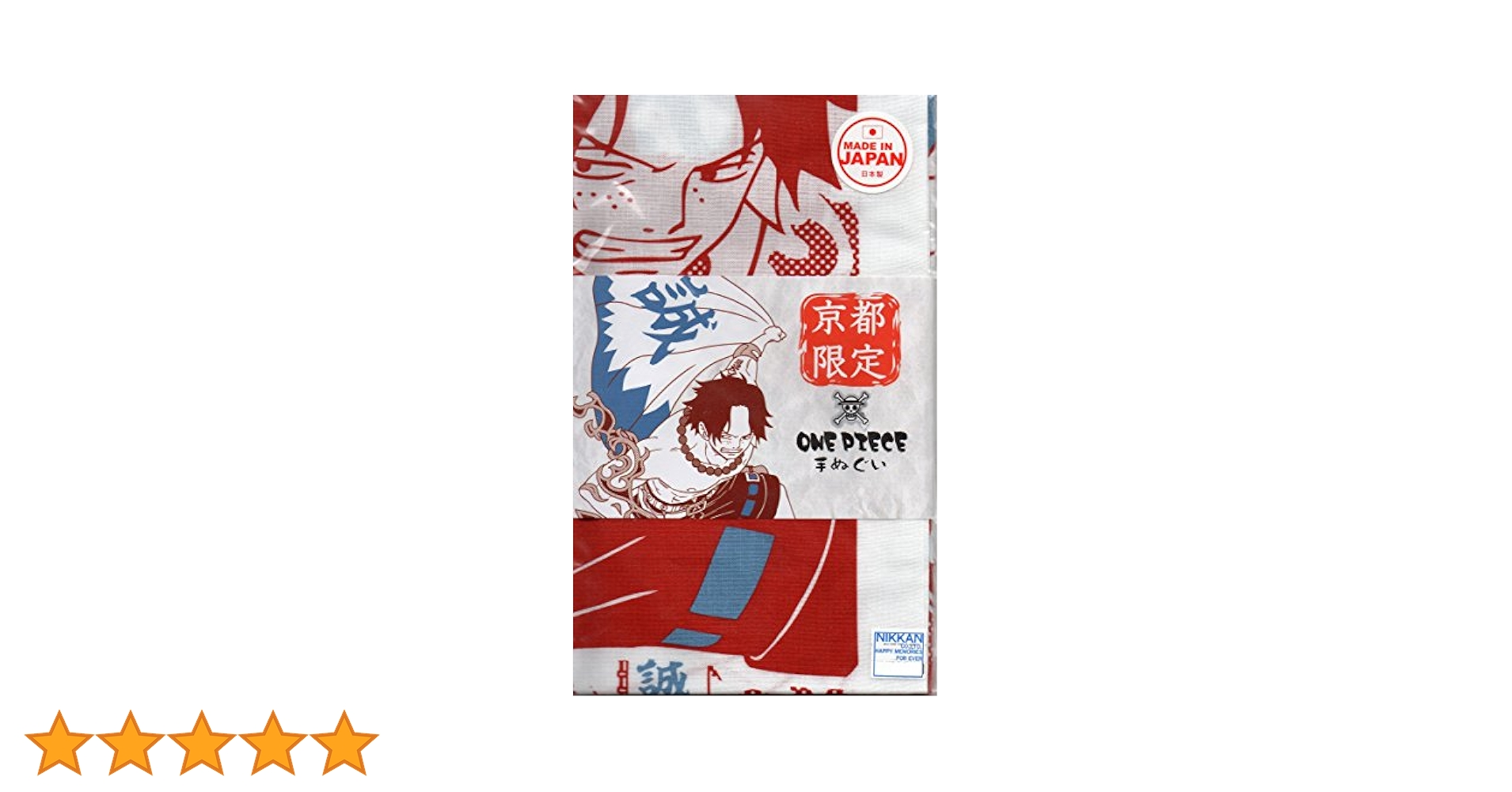 ONE PIECE ♡ワンピースご当地限定手ぬぐい3枚セット京都福岡東京