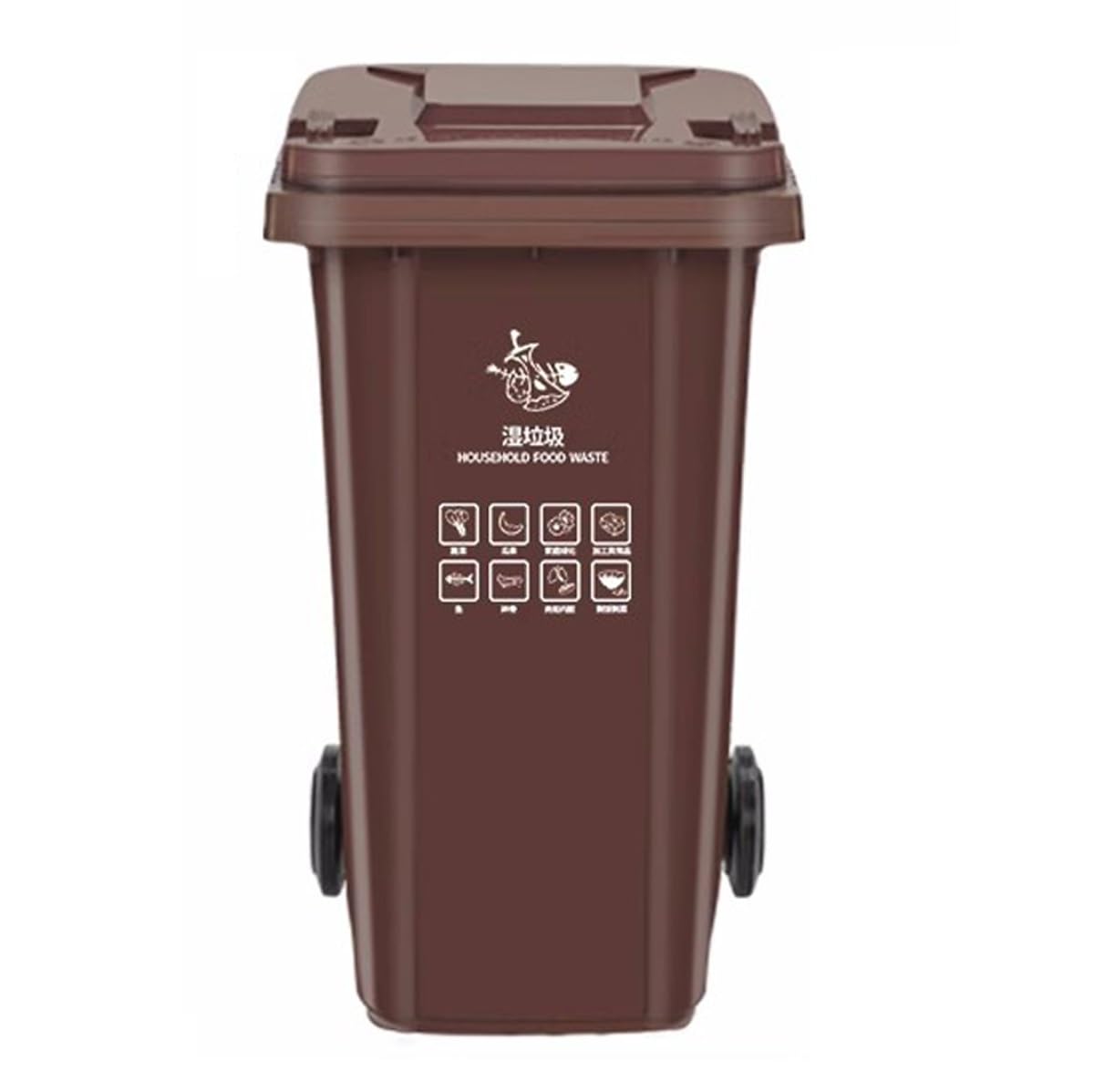 Outdoor Trash Can Brown Garbage Can Outdoor Trash Can with Lid and Wheels,Garbage Can Large Household Trash Can for Restaurants Offices Warehouses Home(240L)