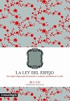 The Mirror Rule 4893469622 Book Cover