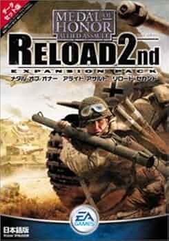 新品未開封 PCゲーム メダルオブオナー アライドアサルト 総集編 5143WN3R0PL._AC_UF350,