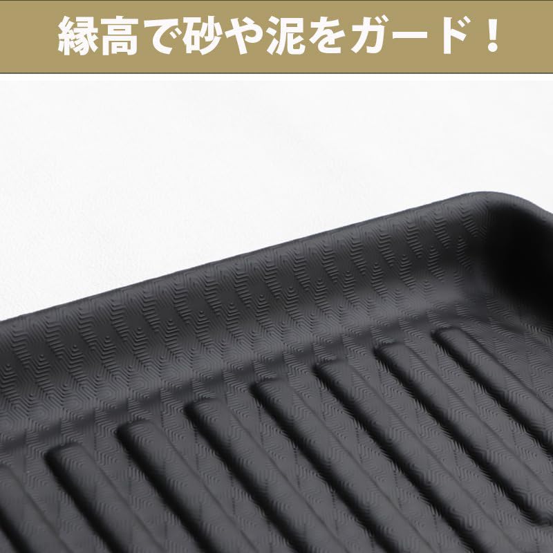 Amazon | ekスペース ／ eKクロススペース B34A B35A B37A B38A 専用