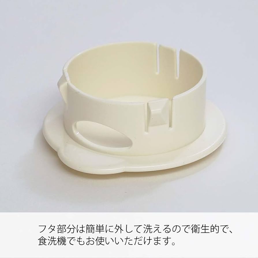 冷蔵庫・冷凍庫 HARIO IRIS OHYAMA 冷蔵庫 一人暮らし 冷凍庫 小型 小型冷蔵庫 家庭用