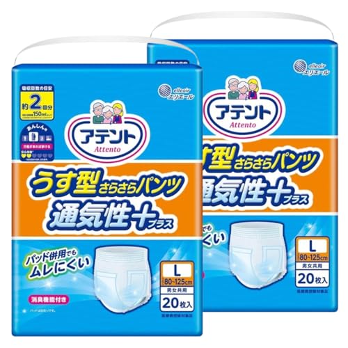 Aeg lpIc ^炳玆pc ʋCvX LTCY jp 2z 20×2_Zbg  nr