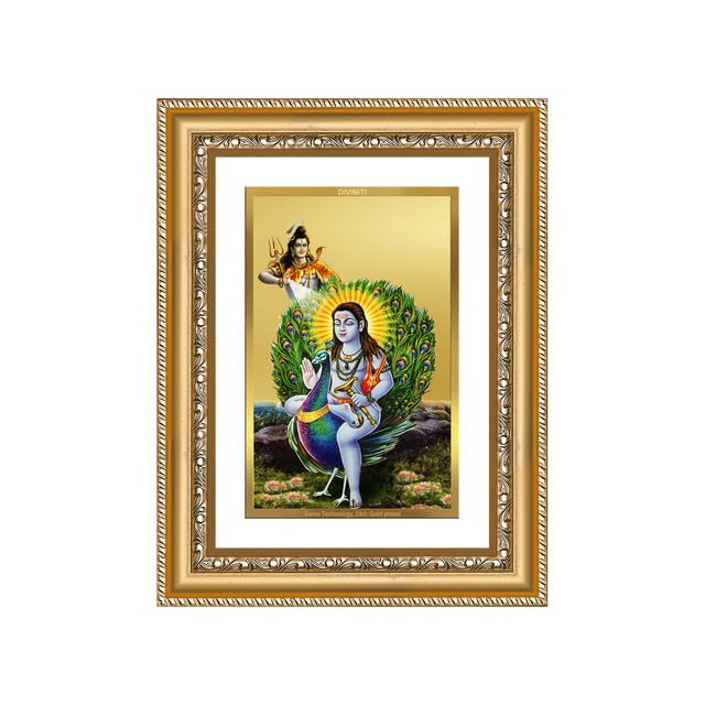 Image of DIVINITI Baba Balak Nath 24K Gold Plated Foil Wall and Tabletop Photo Frame for Home Decor, Puja Room, Living Room, Office, Luxury Gifting | DG Frame 112 S2.5 (26x20 CM)