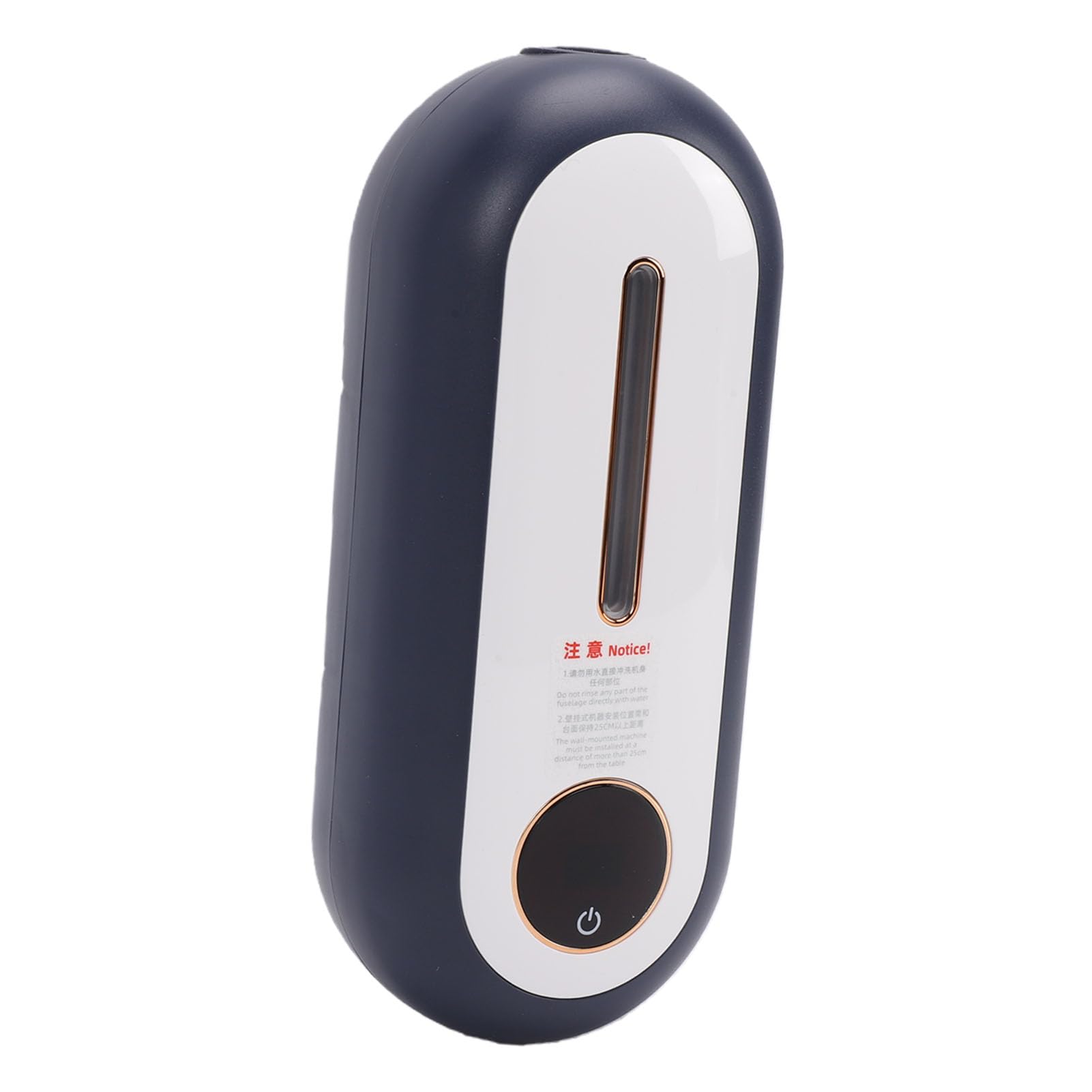 Duokon Dispenser Automatico di Sapone Liquido, Pompa con Sensore Touchless Ricaricabile Tramite USB ABS 350ml Montato a Parete per Bagno, Hotel, Uso a Mani Libere a Infrarossi per Ufficio Domestico