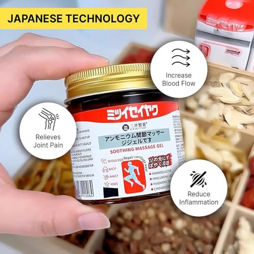 Image of Japanese Formula Soothing Massage Gel for Joint & Muscle Pain Relief - Arnica, Mugwort, Hyaluronic Acid - Back, Neck, Knee & Leg Massage Balm - 100% Herbal Fast Absorption Formula
