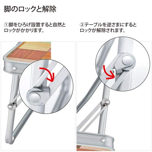 Amazon | 【Amazon.co.jp限定】コールマン(Coleman) テーブル