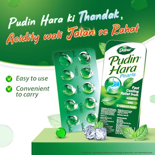 Image of Dabur Pudin Hara Pearls - 10 Pearls x 2 Strips | Ayurvedic Remedy for Gas, Indigestion & Stomach Ache | Fast Cooling Relief | 100% Natural & Safe Digestive Capsules